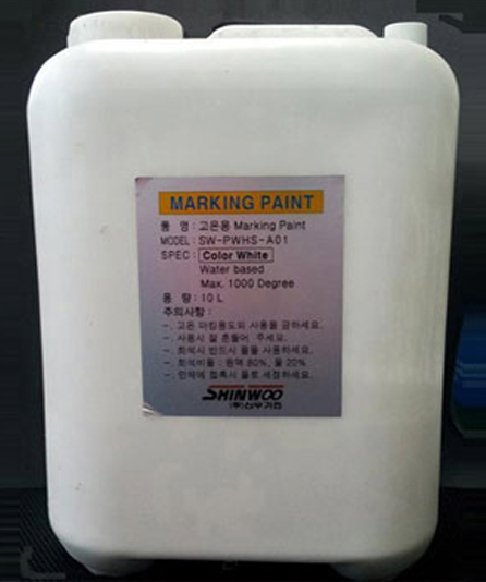 Marking Paint for high temperature